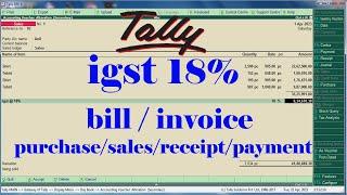 igst in tally erp 9 | tally erp 9 | gst entry in tally erp 9 | gst in tally | gst in tally erp 9