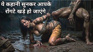 Shallow Ground Full Movie Explained in Hindi | Film Explained In Hindi Hollywood Movie