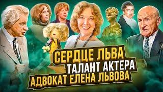 АДВОКАТ ЕЛЕНА ЛЬВОВА: О СЦЕНЕ, КУМИРАХ, СУДЕ, ВЫСТУПЛЕНИЯХ ЛУЧШИХ АДВОКАТОВ