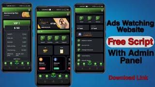 Ads Watching Website Free Source Code Download Link || Ponzi Website Script