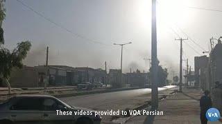 Videos believed to be from Zahedan, Iran, on Sept. 30, 2022 | VOANews