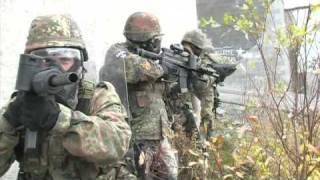 S.U.A.T.  (Special Unit Assault Team) Video II