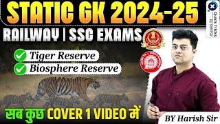 Railway and SSC Exams 2024 | Static GK Most Important Questions | In one Video | by Harish sir