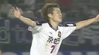 Park Ji-sung｜Skills,Goals,Assists｜Kyoto Purple Sanga｜2000-2002