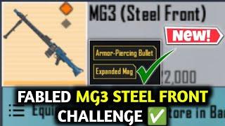 Fabled MG3 Steel Front Challenge  Misty Port | PUBG METRO ROYALE