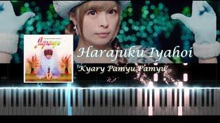 Kyary Pamyu Pamyu | Harajuku Iyahoi (Piano tutorial)