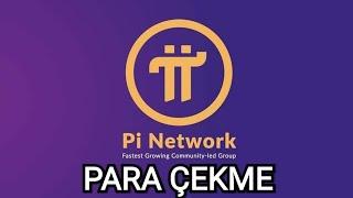 Pİ NETWORK PARA ÇEKME (CLAİM)  HUOBİ & XT #pi #pinetwork #picoin #pitoken #pinetworktransfer