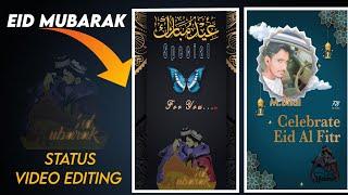 How To Make Eid Mubarak Video With Photo || Eid Mubarak Status Editing in Capcut||fb tec studio