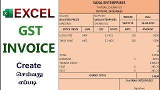 How to Create GST Invoice in Ms-Excel Tamil || Naveen Kumar