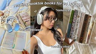 READING TIKTOK BOOK RECOMMENDATIONS FOR 24 HOURS | 2022 book recommendations + SPOILERS