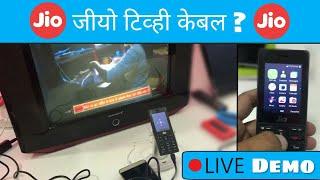 How To Connect Jio Phone To TV ? | Full Tutorial ( 2019 )