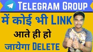 How to remove links in Telegram group automatically | How to set auto remove link bot by nidhi bot.