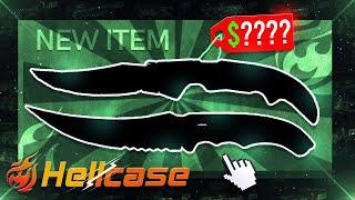 $6000 CRAZY CASE BATTLES ON HELLCASE !? HELLCASE PROMO CODE 2024 ! HELLCASE CASE OPENING !