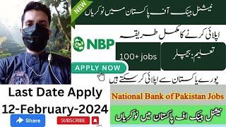 NBP Jobs 2024 Online Apply - National Bank Jobs 2024 Online Apply_ How to Apply NBP Jobs 2024 #nbp