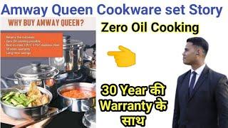 Amway Queen Cookware set Story