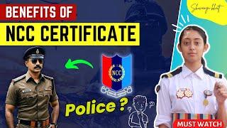 Benefits of NCC Certificates in Police Services | NCC Certificate Marks in Police Recruitment Exam