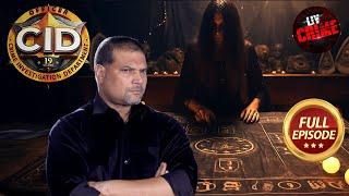 एक Ouija Board ने कैसे बढ़ाई Team CID की मुश्किलें? | CID | सी.आई.डी. | Latest Episode | 19 Nov 2024