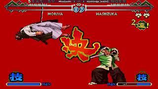 The Last Blade 2 Mizunashi Vs momonga mark2.#snk #gaming #games #lastblade2 || Play Date 15 June 24