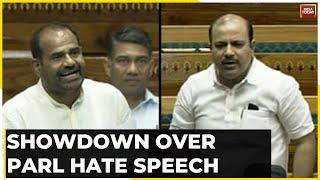 BSP MP Ups Ante Against BJP Says Baseless Allegations Levelled Against Me | Parliament Hate Speech