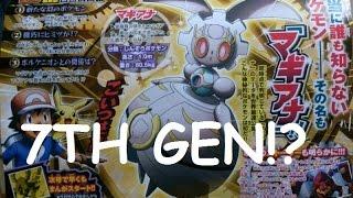 Big Pokemon News! 7TH GEN?