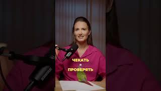 Подростковый психолог Екатерина Карпенко️,переходи по ссылке, подписывайся!#подростковыйпсихолог