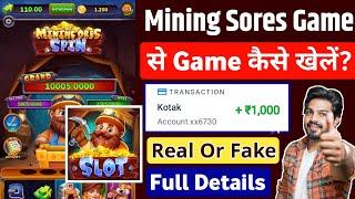 Mining Ores Spin Withdrawal | Mining Ores Spin App | Mining Ores Spin Game | Mining Ores Spin