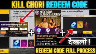 KILL CHORI FREE FIRE REDEEM CODE| NEW REDEEM CODE| MUSIC VIDEO| FF NEW EVENT