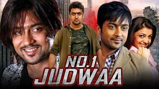 No 1 Judwaa (HD) Suriya Birthday Special Hindi Dubbed Movie | Kajal Aggarwal, Irina Maleva