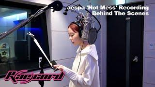 [R(ae)cord] 저희 일본에서 첫 데뷔🫣🩷 | 에스파 ‘핫 메스’ 녹음 비하인드 (aespa ‘Hot Mess’ Recording Behind)