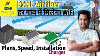 BSNL Airfiber हर गांव में मिलेगा! | Best for Village | Bsnl WiFi Connection in village