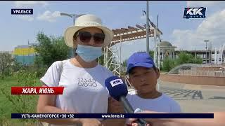 Экстремальная жара в Казахстане: дети – в фонтанах, медведи – в бассейнах