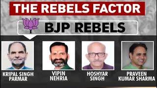 Himachal Elections 2022: Rebel Factor In Himachal Pradesh