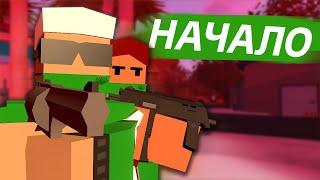 НАЧАЛО ПРИКЛЮЧЕНИЯ БУЛЬБОВИЧА - Unturned RP LIFE #1