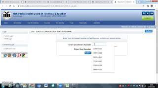 HOW TO DOWNLOAD HALLTICKET FOR MSBTE WINTER 20 EXAM