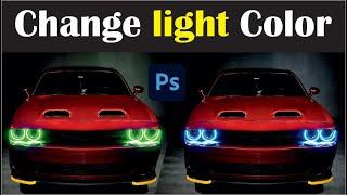 How to change car headlight color in photoshop || change realistic headlight color || color change