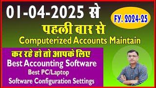 First Time Computerized Accounts Fy 2025-26 | Tally prime me FY 2025-26 New Accounts Work Kaise Kare