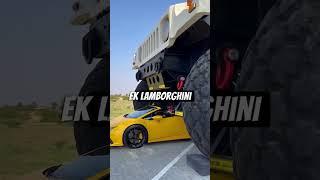 Hummer EV का कमाल  | #shorts