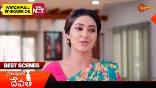 Maa inti devatha - Best Scenes | 02 Nov 2024 | Gemini TV