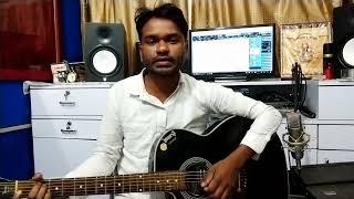 Tip tip barsha pani song।।guitar playing।। musitech sanjeet।।you tube।। channel।।