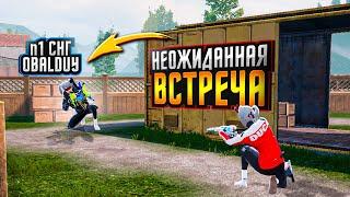 Это Самый Сложный ТДМ Турнир в Истории! Pubg Mobile