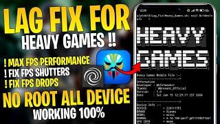 Lag Fix For Heavy Games ( No Root ) | Magisk Module No Root | Optimize Gaming Performance