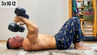 Triceps Workout At Home. With Dumbbells