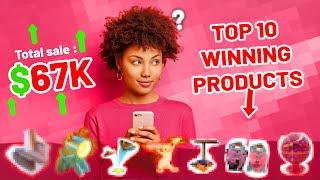 Top 10 Winning products in October 2022 (Aliexpres Dropshipping ) #10