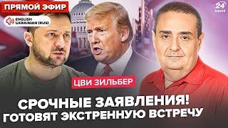 Trump LAUNCHED AN ATTACK. Zelenskyy’s urgent statement ABOUT DEAL. The US prepares for a NEW WAR