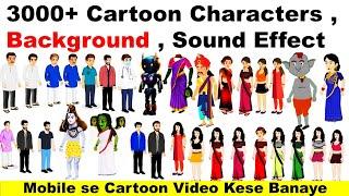 3000 + Cartoon Character download | For Chromatoons | Background music | Animated Background