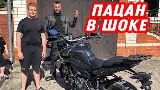 Дальняк до моря с Владиком на Yamaha MT 09 Tracer / Отдали мотоцикл 14-ти летнему пацану!