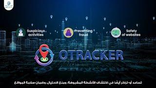 Transforming Data Challenges into Opportunities with #OTRACKER