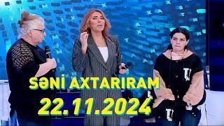 Səni axtarıram 22.11.2024 Tam veriliş / Seni axtariram 22.11.2024