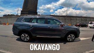 Geely Okavango