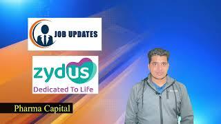 Zydus interview ! Zydus walk in interview ! Pharma job ! Pharma Interview ! Jobs News